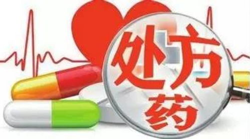 擅自開展計劃生育技術服務，違法門診部面臨處罰